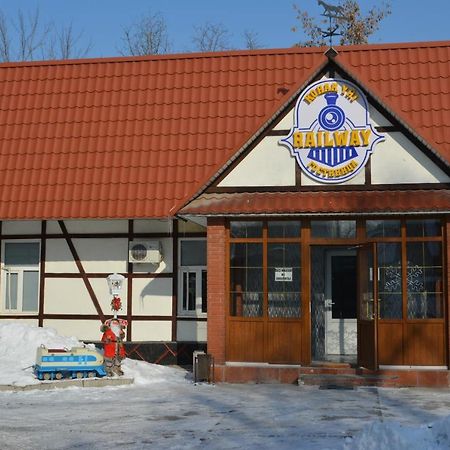 Railway Hotel Алматы Экстерьер фото