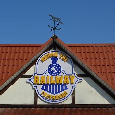 Railway Hotel Алматы Экстерьер фото
