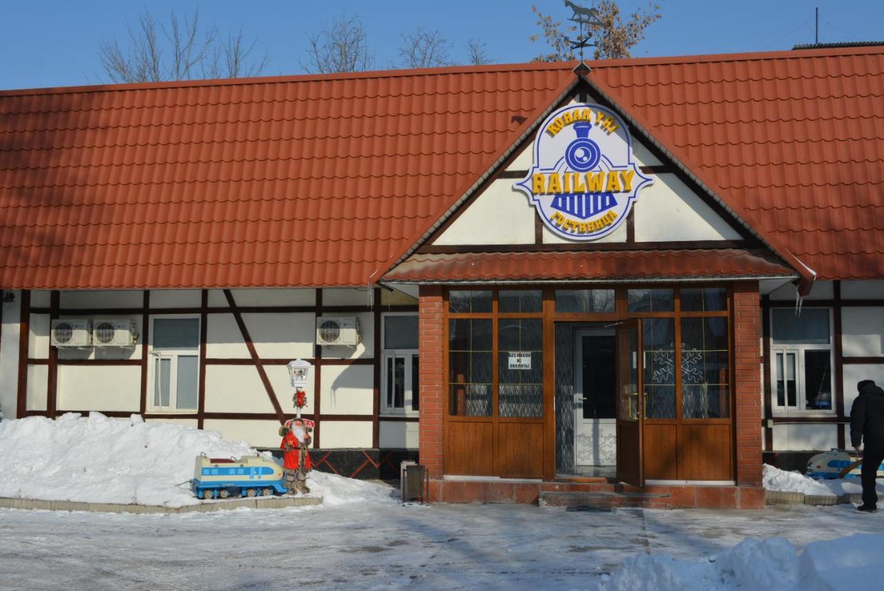 Railway Hotel Алматы Экстерьер фото