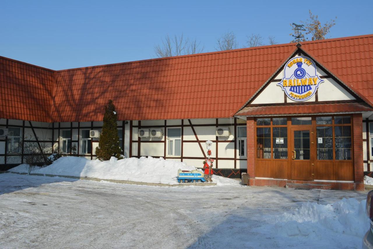 Railway Hotel Алматы Экстерьер фото